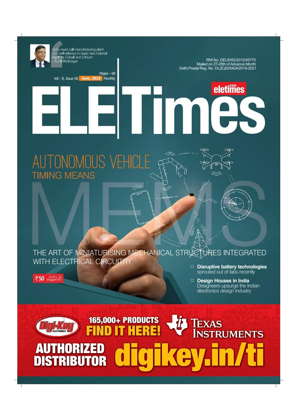 ELE-Times India 2019